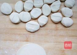 猪肉韭菜蘑菇水饺的做法图解10