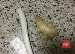 羊肉冬瓜丸子汤的做法图解4