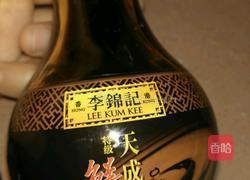 辣炒鸡肾的做法图解11