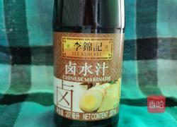 卤鸭脚的做法图解1