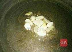 酱豆腐的做法图解8