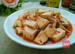 酱豆腐的做法图解12