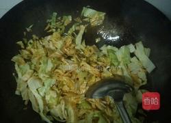 蛋炒河粉的做法图解3