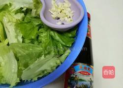 蚝油生菜的做法图解1