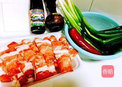 蒜香腐竹爆炒肥牛的做法图解1