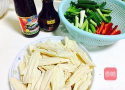 蒜香腐竹爆炒肥牛的做法图解3