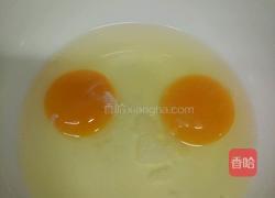 水蒸蛋的做法图解2