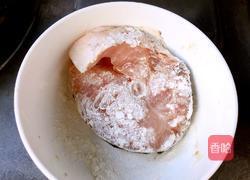 #李锦记#酱烧青鱼的做法图解4