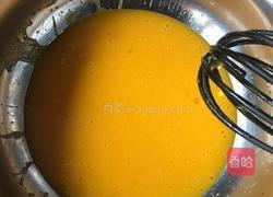 大理石纹戚风蛋糕的做法图解2