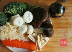 清炒时蔬的做法图解1