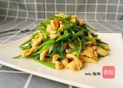 荷兰豆炒鸡丝的做法图解13