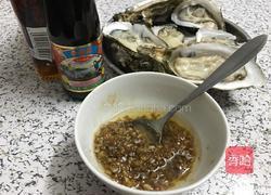蒜蓉生蚝的做法图解6