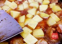 土豆烧鸡翅的做法图解13