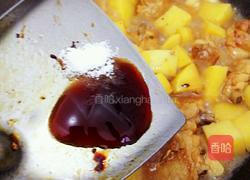 土豆烧鸡翅的做法图解14