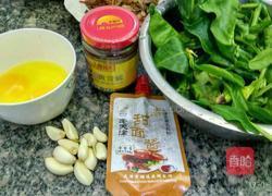 蛋酱菠菜的做法图解1
