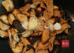 香菇肉片的做法图解8