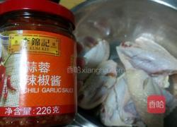 蒜香鸡翅的做法图解2
