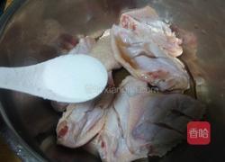 蒜香鸡翅的做法图解5