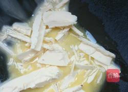 花生芝麻牛轧糖的做法图解1