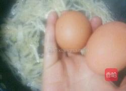 虾仁鸡蛋面的做法图解7