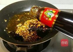 凉拌海带丝的做法图解7