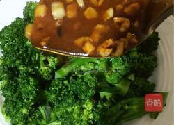 白灼西兰花的做法图解13