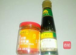 蒜蓉辣椒酱炒白菜的做法图解1