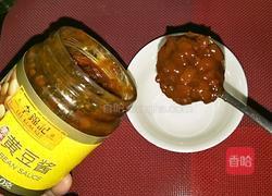 黄豆酱拌面的做法图解2
