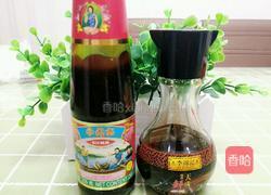 馄饨馅的做法图解1