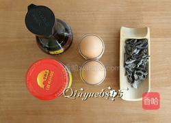  木耳炒鸡蛋的做法图解1