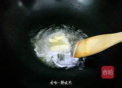 黑芝麻牛轧糖的做法图解3