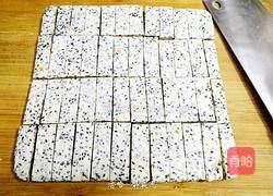 黑芝麻牛轧糖的做法图解14
