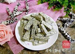 黑芝麻牛轧糖的做法图解16