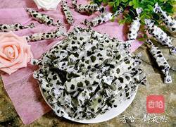 黑芝麻牛轧糖的做法图解17