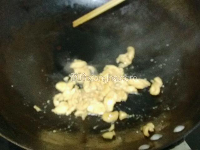 肉片变色即可；