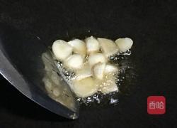 杂菌汤的做法图解3