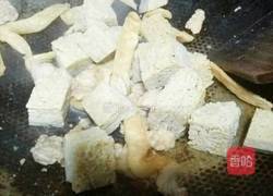 上汤豆苗的做法图解3