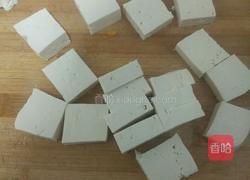 茄汁豆腐的做法图解1