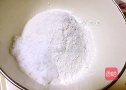 自制汉堡面包胚的做法图解1