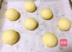 自制汉堡面包胚的做法图解9