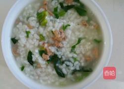 菠菜鸡肝粥的做法图解6