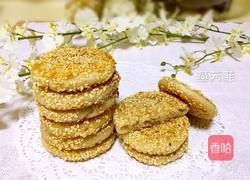 香葱小肉饼的做法图解15