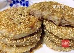 香葱小肉饼的做法图解14