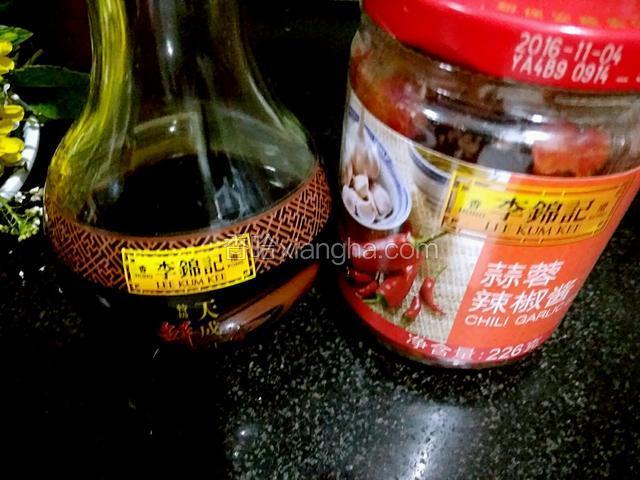 备好李锦记天成一味特级鲜酱油