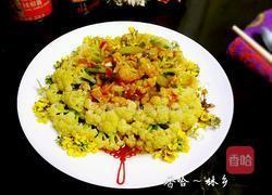 百花争艳的做法图解12