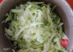 糊塌子的做法图解5