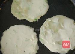 糊塌子的做法图解11