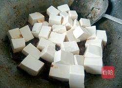 肉末酱烧豆腐的做法图解6