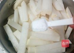 泡椒萝卜的做法图解2