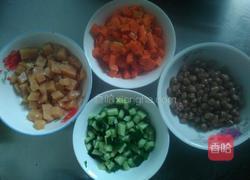 宫保鸡丁的做法图解1